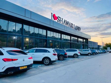 تعرفوا على ما ينتظركم في شاورلاند بطولكرم